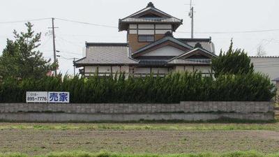 Hinoshita, Iidagawa Iizuka, Katagami City, Akita Prefecture — Image 1, Katakami, Akita