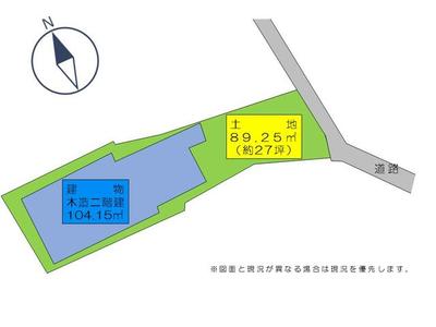 Mie Prefectural Government — Image 1, Minamiise, Mie