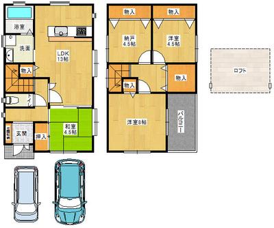 3-chome Asahigaoka, Kashiwara City, Osaka Prefecture — Image 1, Kashiwara, Osaka
