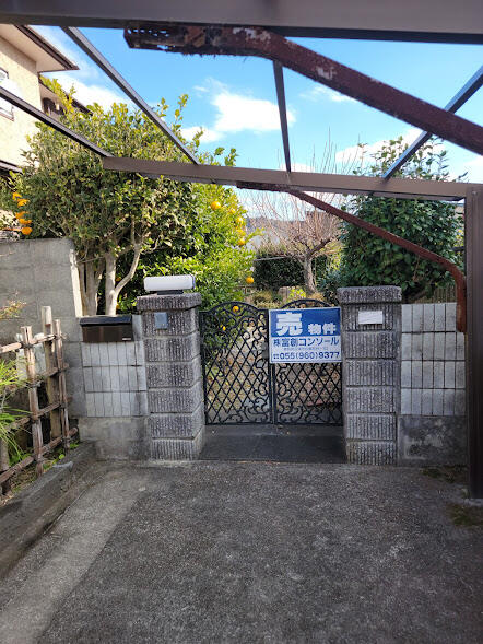 Shizuoka Prefecture - Thumbnail 3