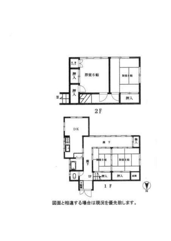 Ozaki, Koga City, Ibaraki Prefecture - Image 1