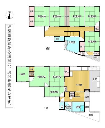 Oaza Red Bear, Toyomae City, Kanagawa Prefecture — Image 1, Buzen, Fukuoka