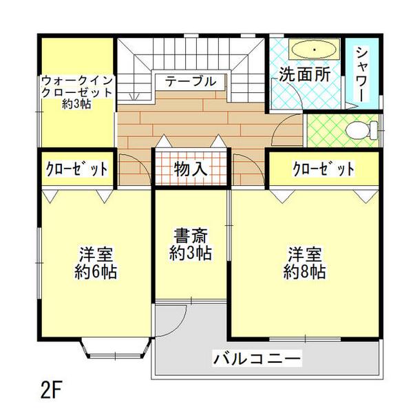 Gunma Prefecture - Thumbnail 3