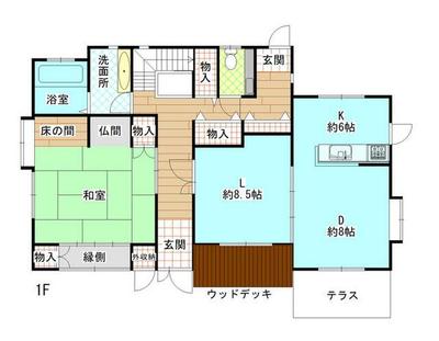 Gunma Prefecture — Image 1, Annaka, Gunma