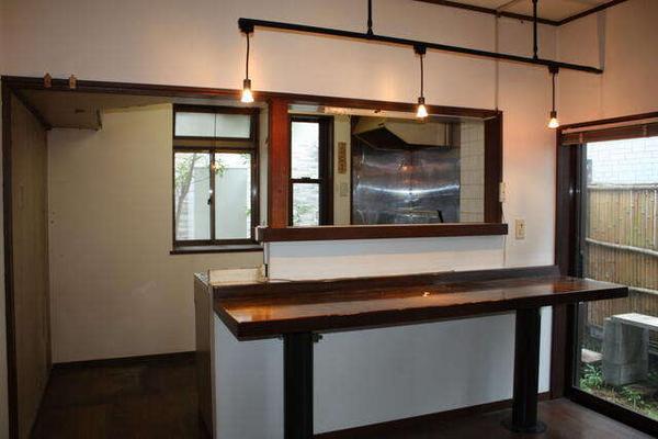 Aotoai, Isehara City, Kanagawa Prefecture - Thumbnail 2