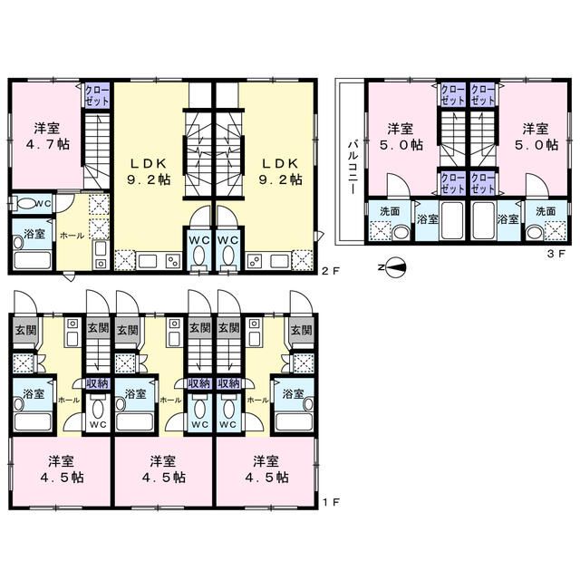 Apartment Building for Sale in Itabashi-ku, Tokyo - BE Terrace Honhasunuma - Thumbnail 2