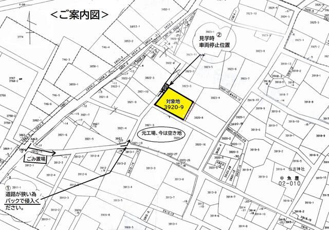 Vacant Land for Sale in Shirako Town, Chiba - 270 sqm - Thumbnail 4
