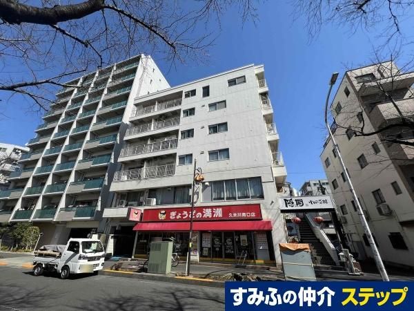 New Heights Kumegawa Commercial Space for Sale in Tokyo - Thumbnail 3