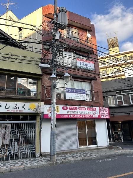 Commercial Building for Sale in Mitaka, Tokyo Near Station - Thumbnail 3