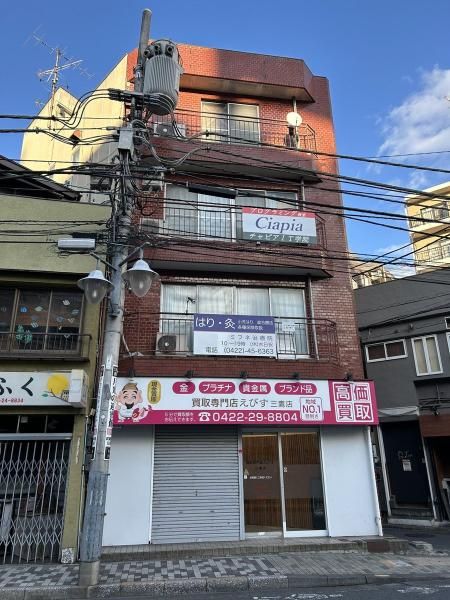 Commercial Building for Sale in Mitaka, Tokyo Near Station - Thumbnail 4