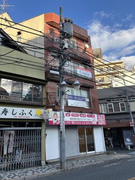 Commercial Building for Sale in Mitaka, Tokyo Near Station - Thumbnail 2