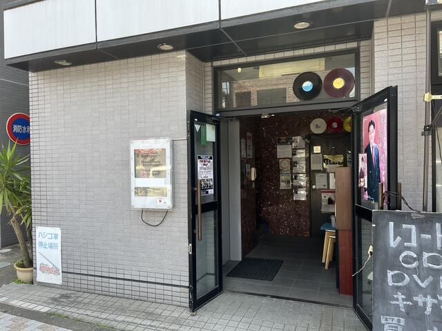 Commercial Space for Rent in Hadano, Kanagawa - 80.16 sqm - Thumbnail 2