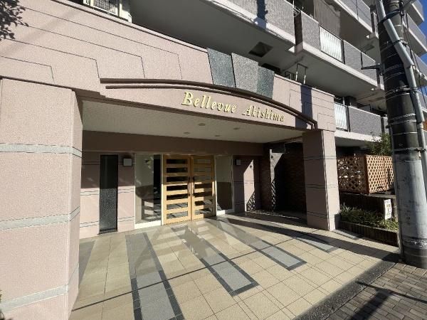 Verve Akishima 3LDK Apartment for Sale in Tokyo - Thumbnail 2