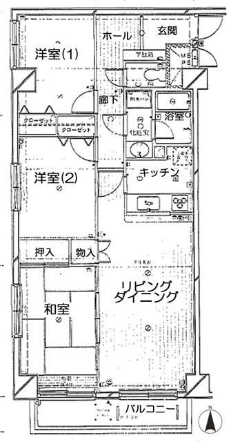 3LDK Apartment for Rent in Maebashi, Gunma - 78m² - Thumbnail 4