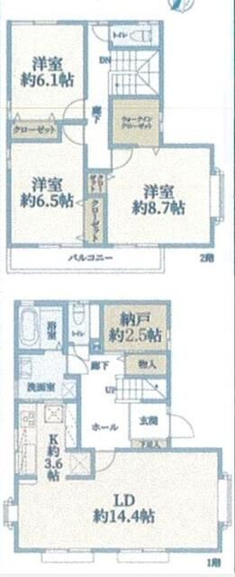Detached House for Sale in Yurigaoka, Natori City, Miyagi - Thumbnail 3
