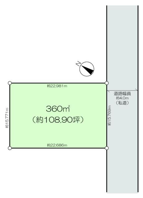 Land for Sale in Hakodate, Hokkaido - 360 sqm - Thumbnail 3
