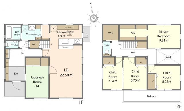 5LDK Detached House in Kasuga City, Fukuoka | Long-Term Excellent Housing - Thumbnail 4