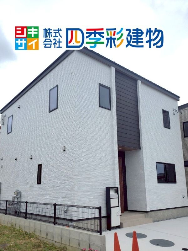 New Build House in Itoman City, Okinawa | 3SLDK Layout - Main Image