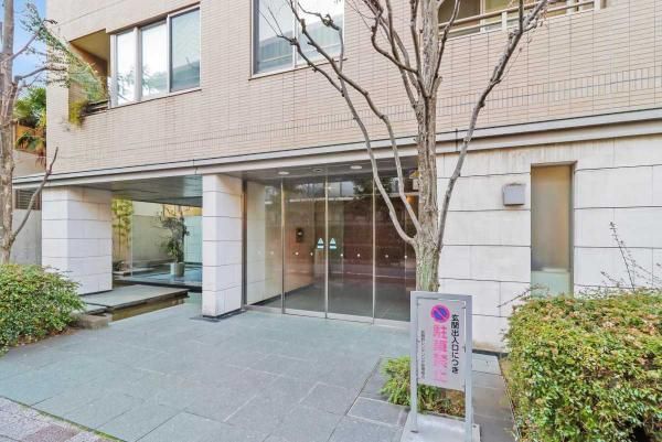 Musashino Residence 3LDK Apartment with Private Garden, Tokyo - Thumbnail 4
