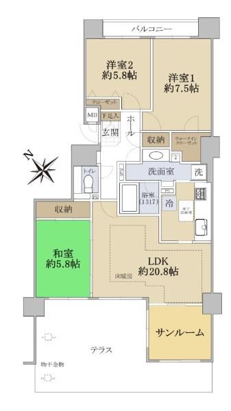 La Crest Kikusui 3LDK Apartment for Sale in Sapporo - Thumbnail 4