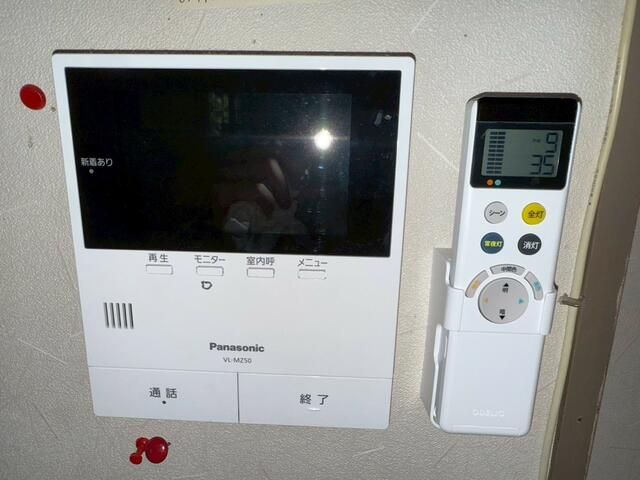 4DK Detached House for Sale in Funabashi, Chiba - Image 43