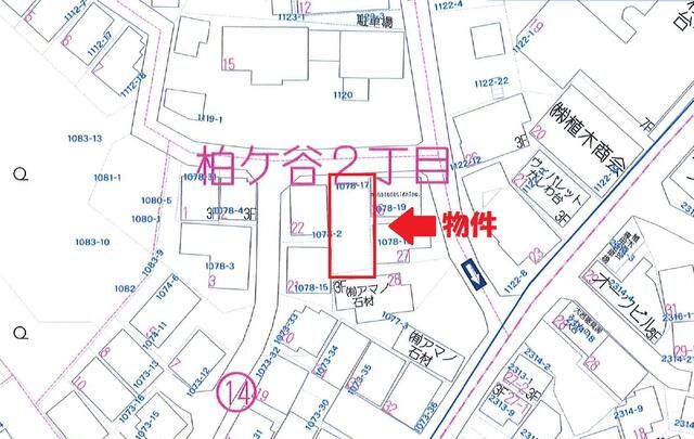 Land for Sale in Ebina Near Kashiwadai Station - Thumbnail 4