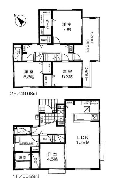 New Build 4SLDK House in Aikawa, Kanagawa - Completion 2026 - Thumbnail 3
