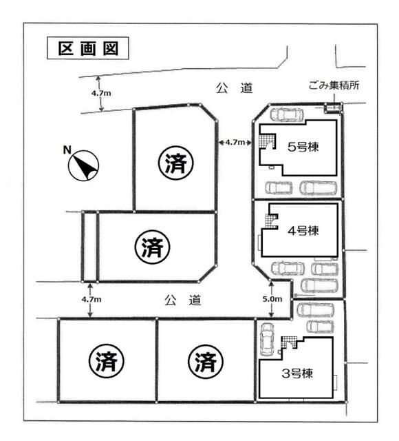 New Build 4SLDK House in Aikawa, Kanagawa - Completion 2026 - Thumbnail 4