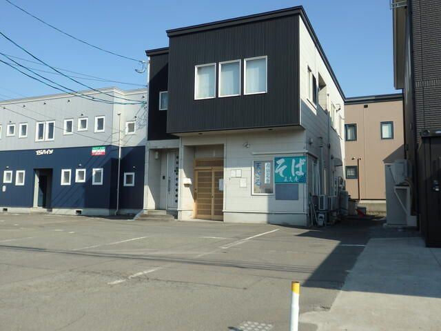 Shop-Residence for Sale in Aomori City, Aomori - Thumbnail 4