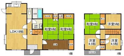 6LDK House with 767 sqm Land and 3 Parking Spaces in Kurume — Image 44, Kurume, Fukuoka