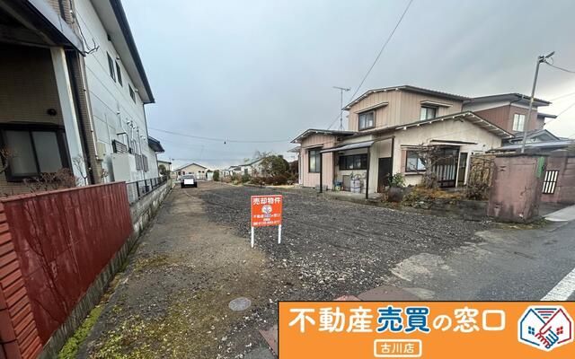 Land for Sale in Osaki City Miyagi 494.47 sqm - Thumbnail 2