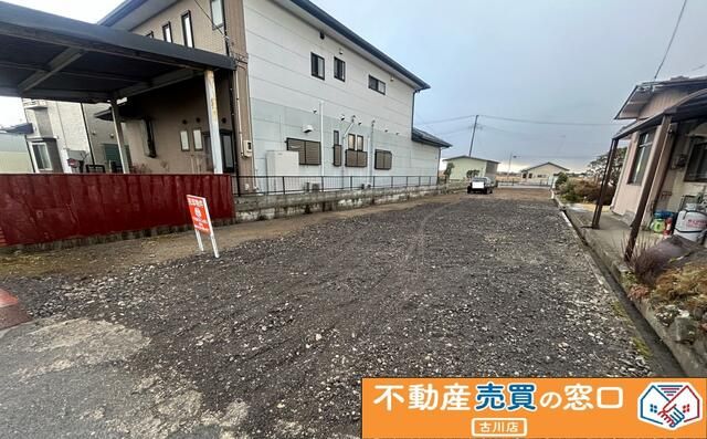 Land for Sale in Osaki City Miyagi 494.47 sqm - Thumbnail 3