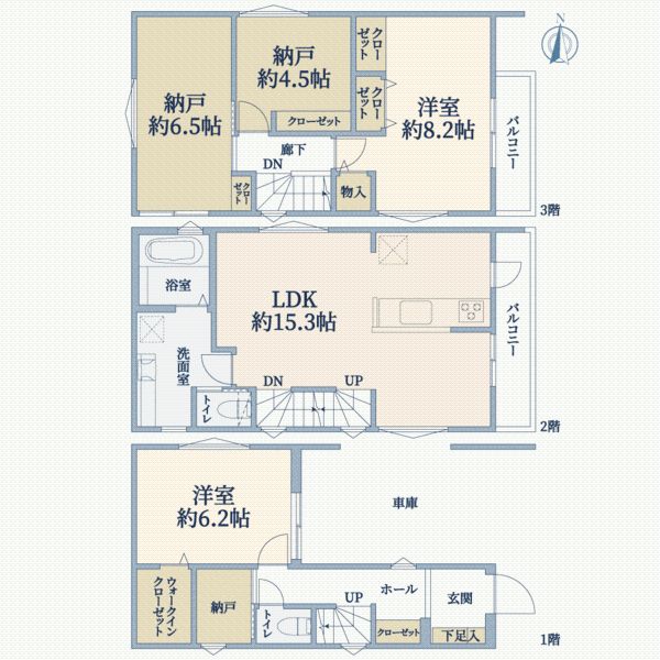 New House in Yokohama Kanazawa Ward - 2SLDK Layout - Thumbnail 2