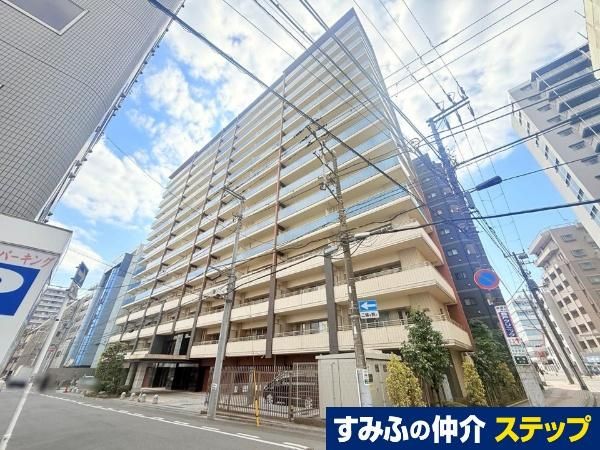 Excellent City Chiba Grand Class 2SLDK Apartment for Sale - Thumbnail 3