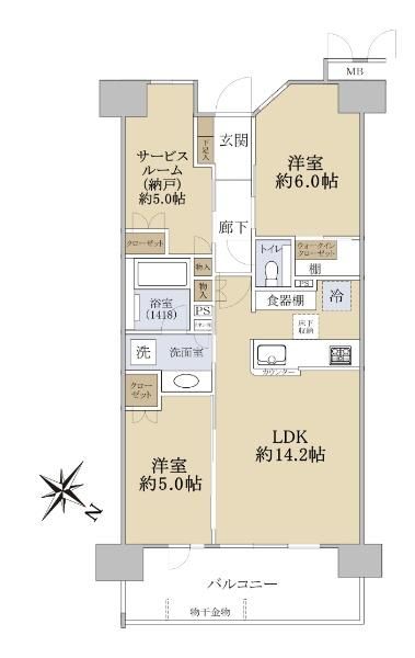 Excellent City Chiba Grand Class 2SLDK Apartment for Sale - Thumbnail 4