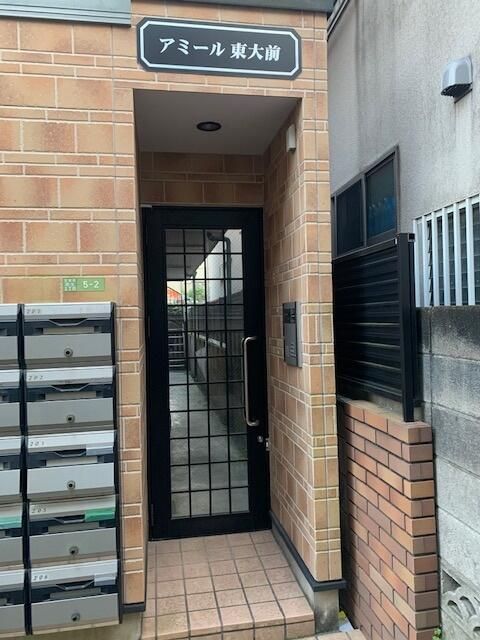 Amiru Todaimae 1R Apartment for Rent in Bunkyo, Tokyo - Thumbnail 2