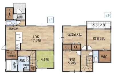 New 4LDK House in Tanabe, Wakayama - Completion Dec 2025 — Image 44, Tanabe, Wakayama