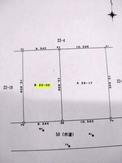 Land for Sale in Akita City – 132 sqm Plot Near Station - Thumbnail 2