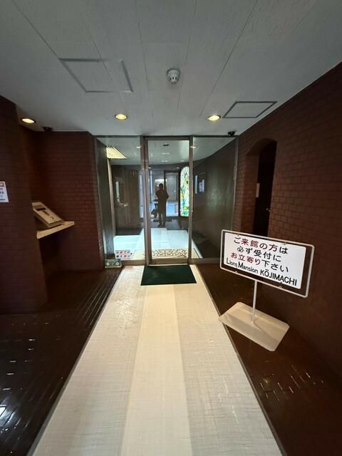 2LDK Apartment for Rent in Chiyoda, Tokyo - 76.62 sqm - Thumbnail 2