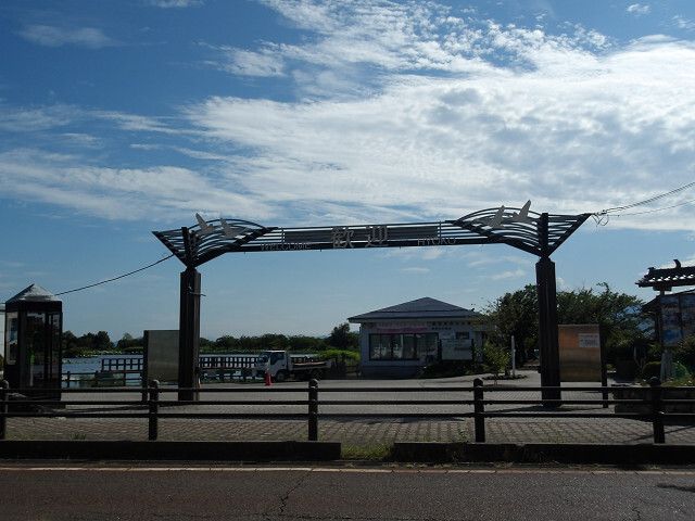 500 sqm Land for Sale in Agano City, Niigata - Thumbnail 4