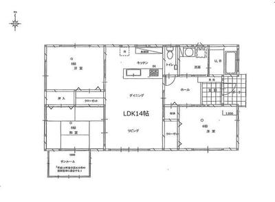 New 3LDK House in Kanoya, Kagoshima - 2026 Completion — Image 44, Kanoya, Kagoshima