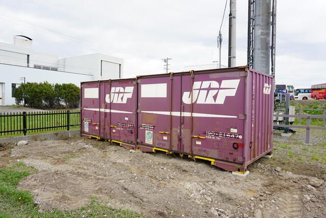 Rental Container in Atsubetsu-ku, Sapporo, Hokkaido - Thumbnail 2