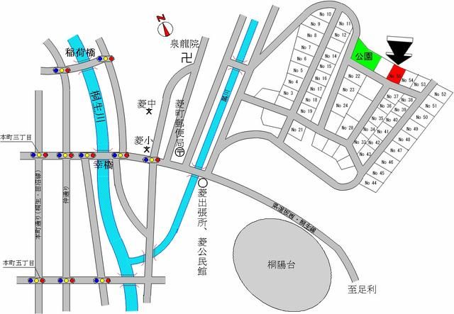 Land for Sale in Kiryu, Gunma with City Views and Utilities - Thumbnail 2
