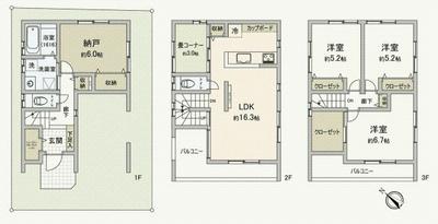 2020 3SLDK Detached House for Sale in Fujimi, Saitama — Image 44, Fujimi, Saitama