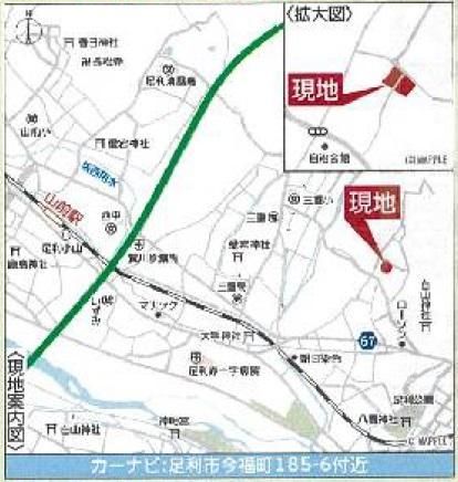 New 4LDK House for Sale in Ashikaga, Tochigi - Thumbnail 3