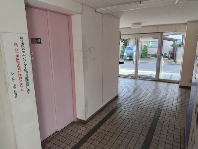 2DK Apartment for Rent in Mito City, Ibaraki, 41.82 sqm - Thumbnail 4