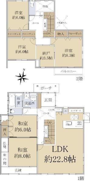 5SLDK Detached House for Sale in Kashihara, Nara — Image 44, Kashihara, Nara