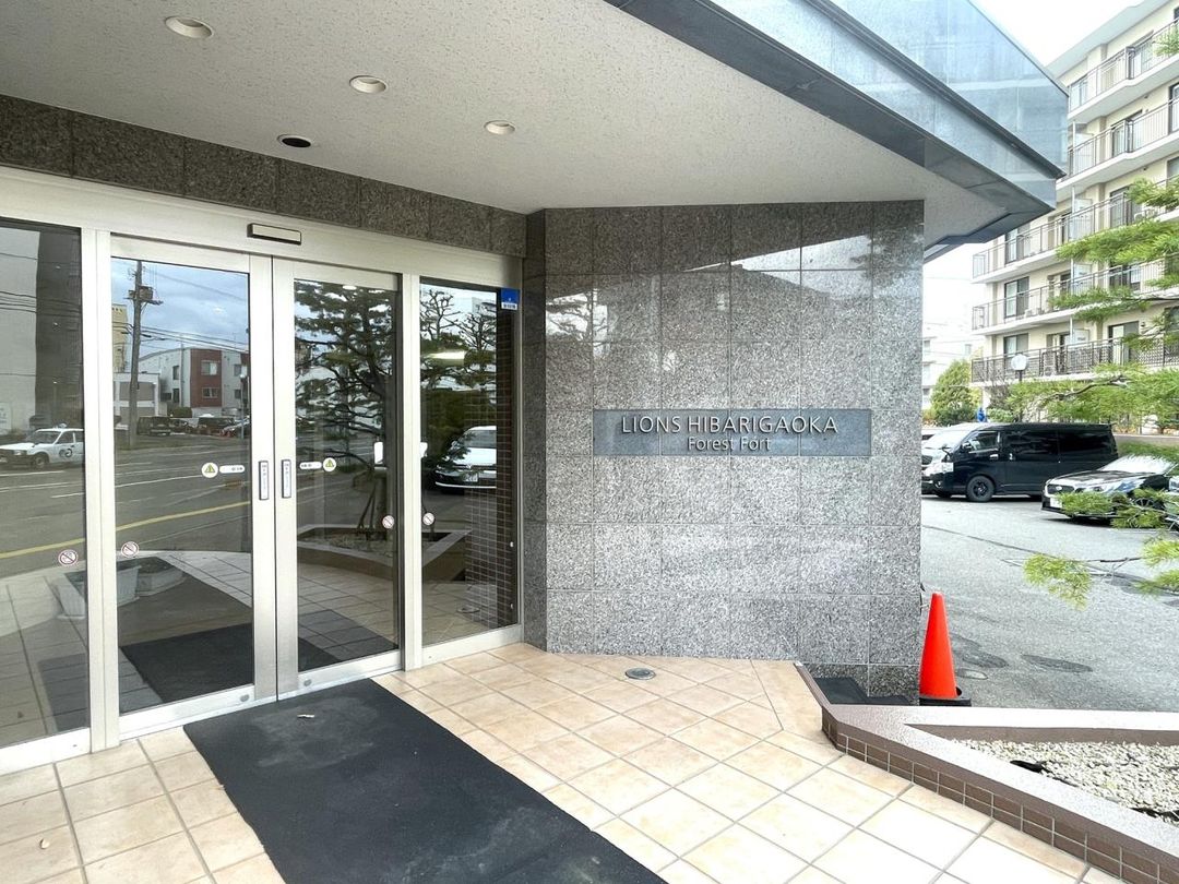 3LDK 84.18m² Corner Apartment in Sapporo's Atsubetsu Ward - Thumbnail 3