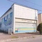 Property in Shibecha, Japan