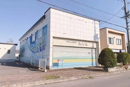 Shop-Residence for Sale at Shibecha Station Rotary, Hokkaido - Thumbnail 2
